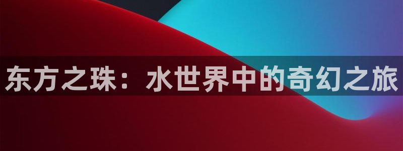 杏鑫总代理