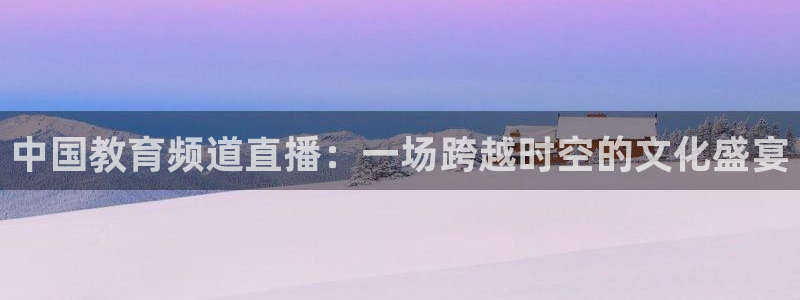 新闻图片
